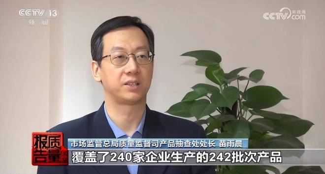 pg娱乐电子游戏官网央视曾曝光这种毒衣物可致癌会改变DNA快看的你衣柜有么(图18)